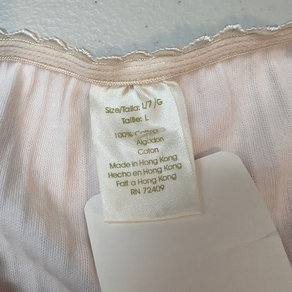 VINTAGE NWT. WOMEN'S INTERNATIONAL INTIMATES PANTY. Size 7, large - Picture 3 of 4